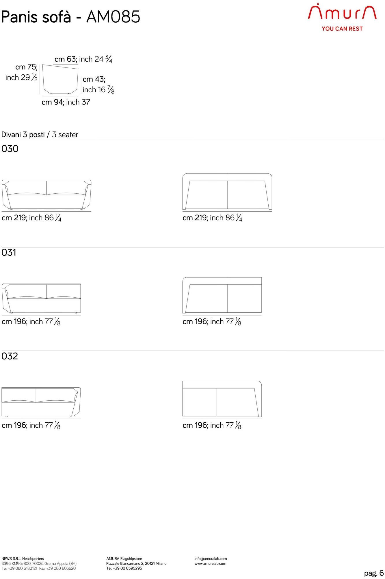AMURA Модульный диван Panis Am085.057+022 - Вид №11
