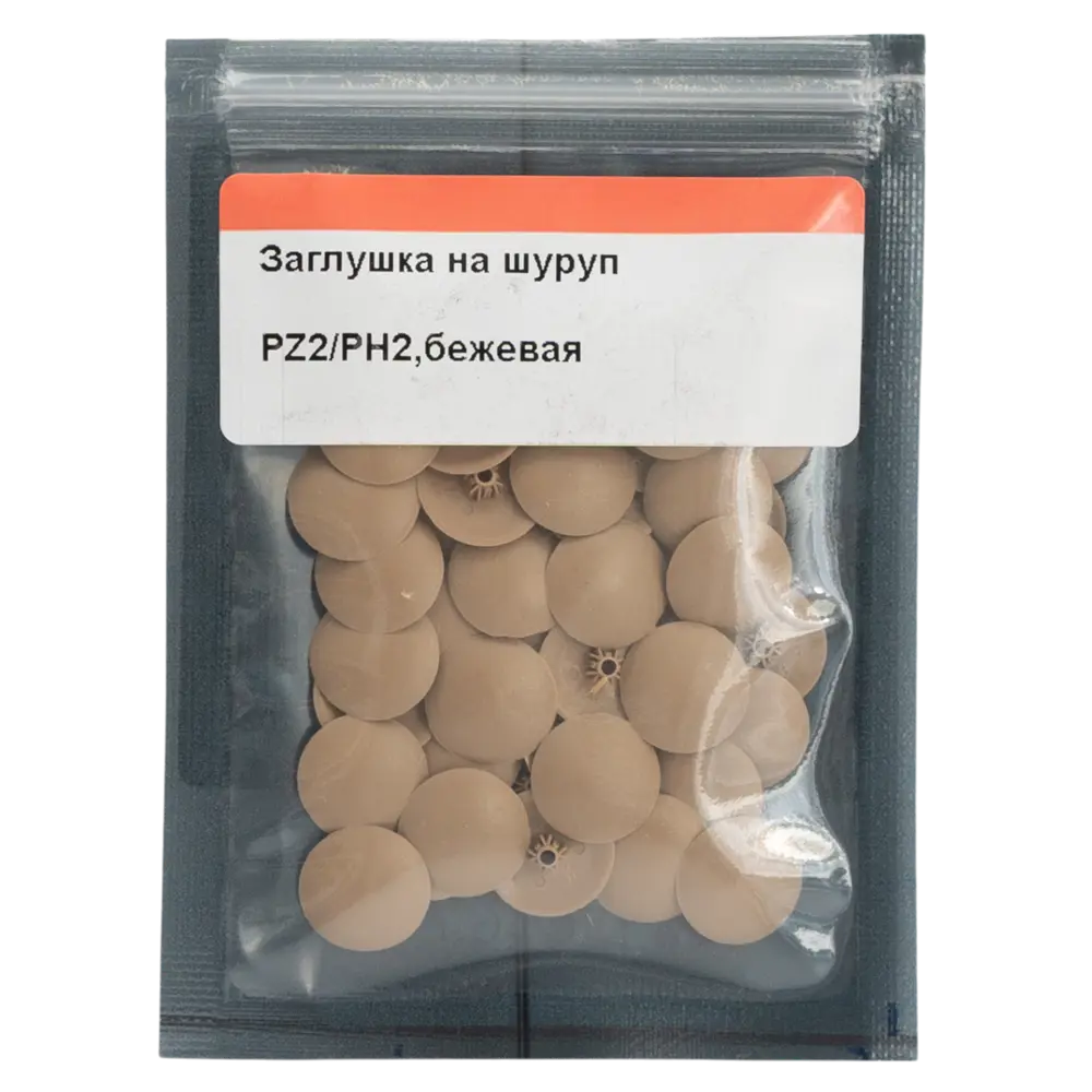 Заглушка на шуруп ø12 мм цвет бежевый 50 шт Santreyd STLM-2030036 - Вид №1