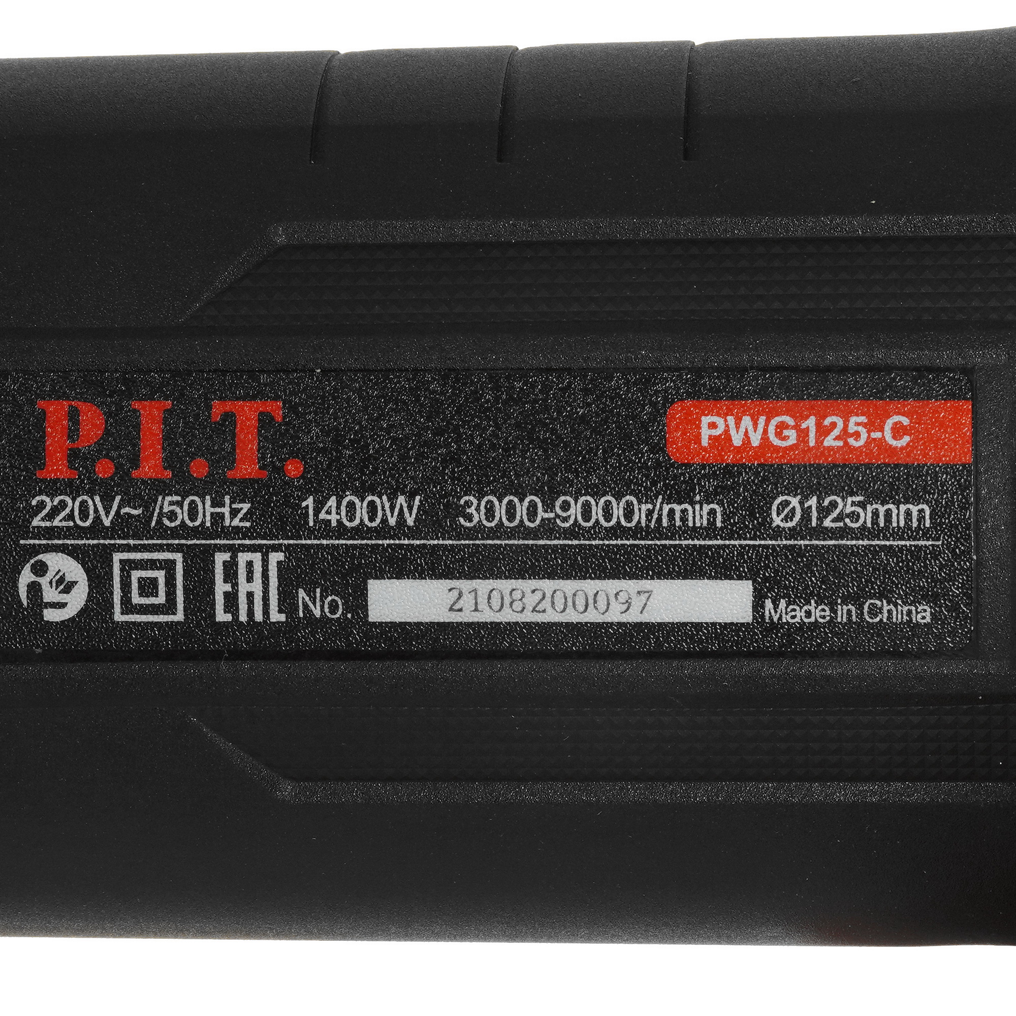 Шлифовальная машина по бетону PIT PWG125-C 5333672 STDN-0083638 - Вид №4