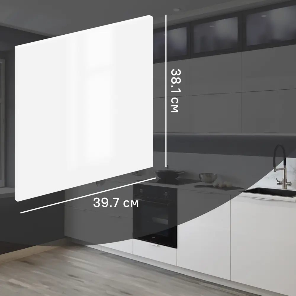 Фасад кухонного шкафа Аша 39.7x38.1 см KONSENSA ДСП цвет белый STLM-2019665