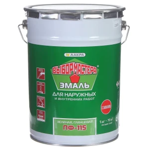 Эмаль ПФ-115 Выбор мастера цвет зелен 5 кг