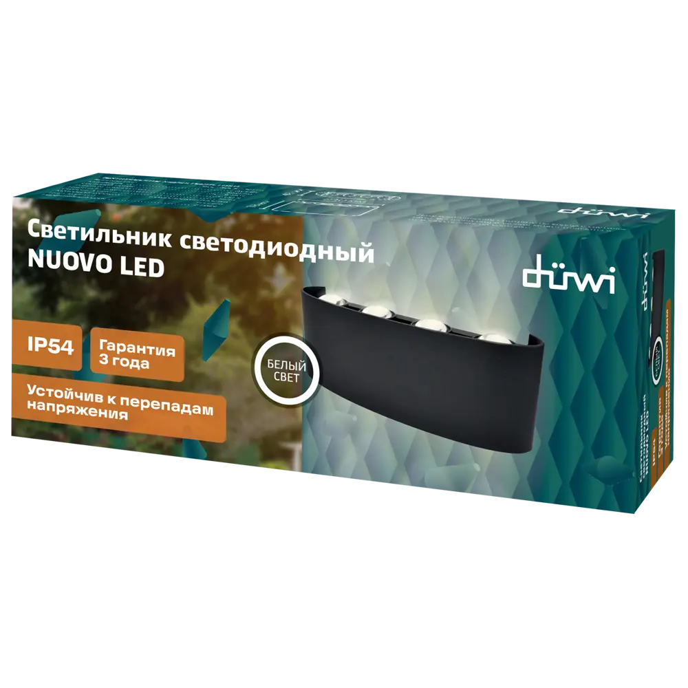 Настенный светодиодный светильник DUWI «Nuovo» для уличного освещения 86793605 STLM-0071702 - Вид №9