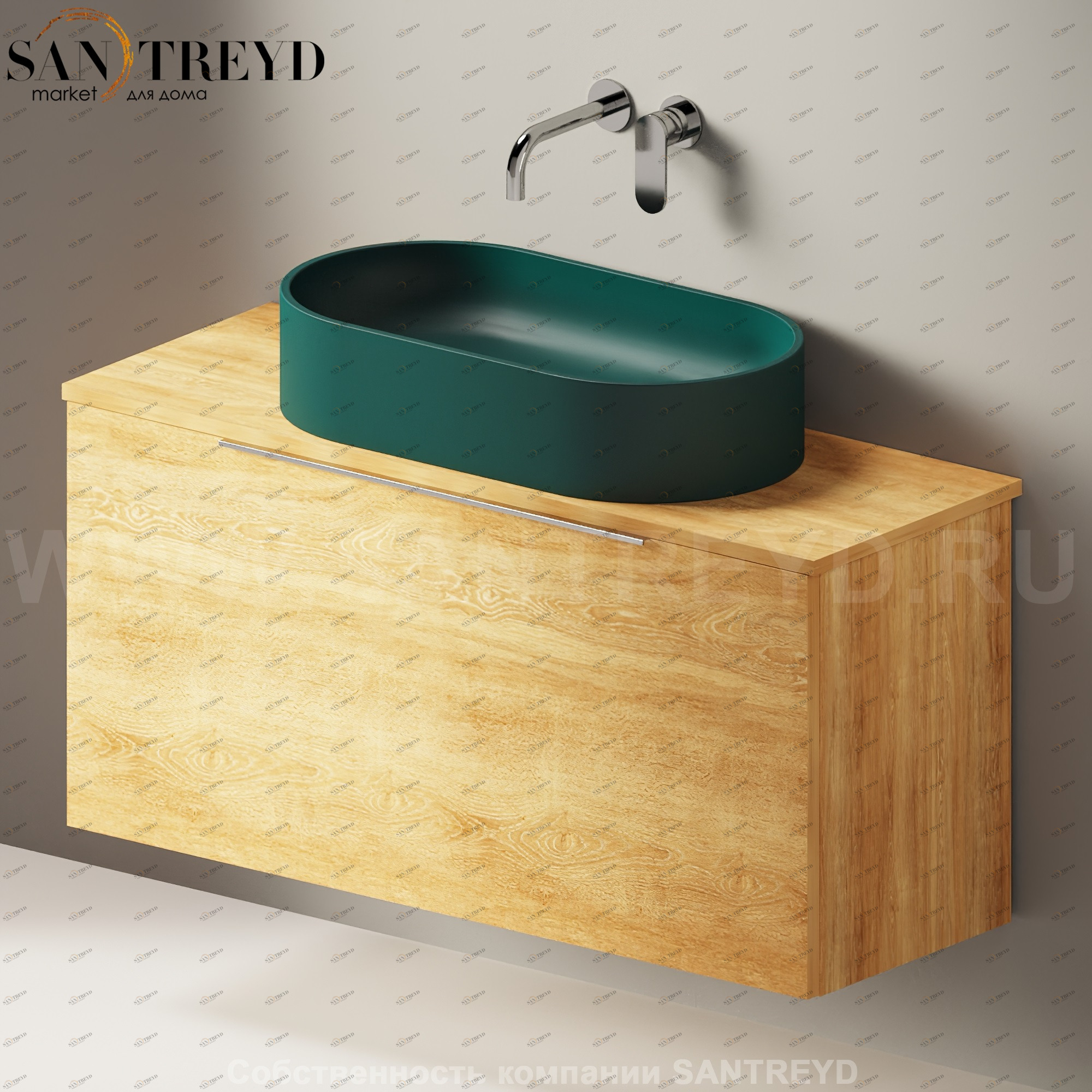 Flaminia BOX Настенная тумба для раковины 105 см с 1 ящиком BX834.WQ Ceramica Flaminia BX834WQ