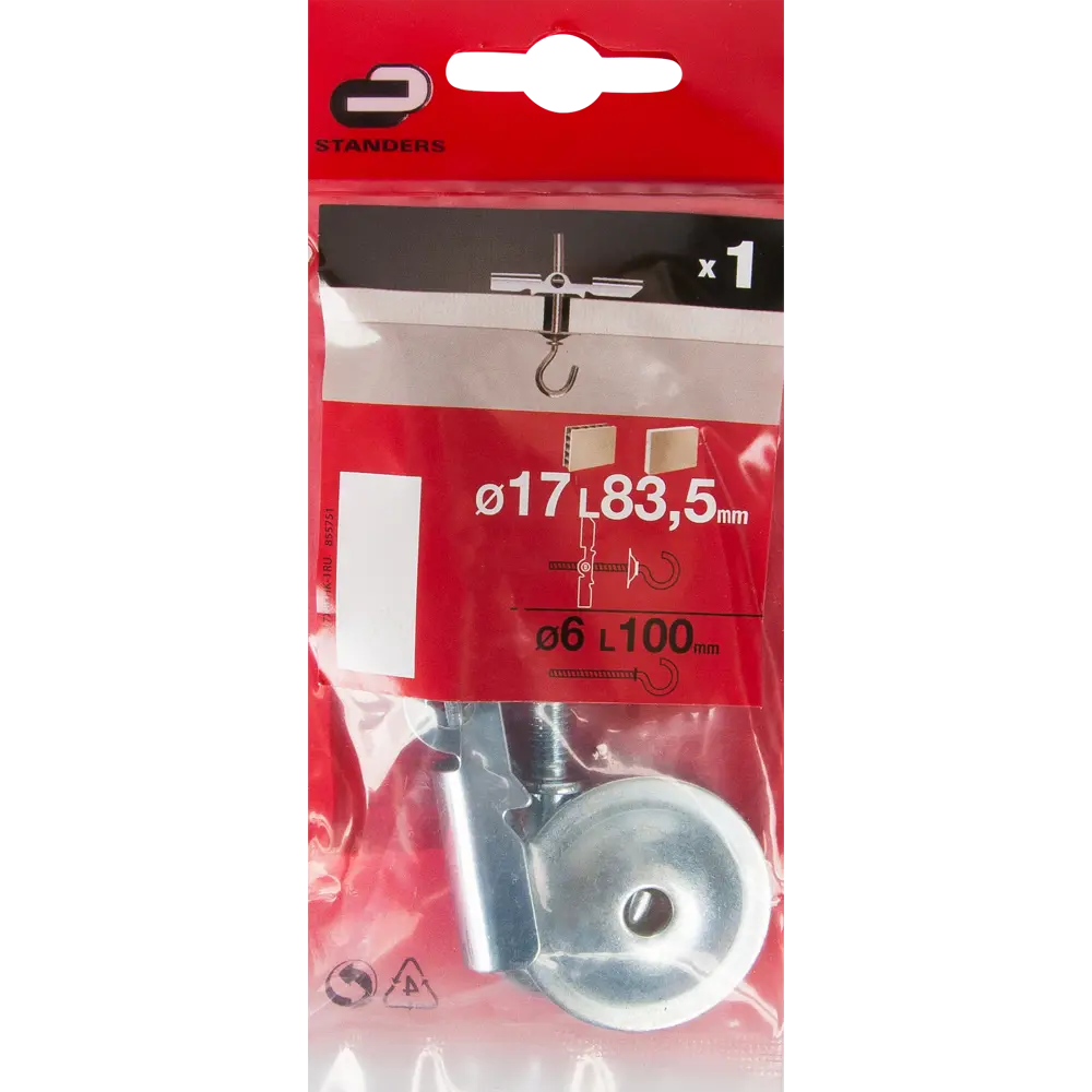 Анкер складной с полукольцом Standers сталь 17x83 мм 1 шт STLM-2056369 - Вид №2