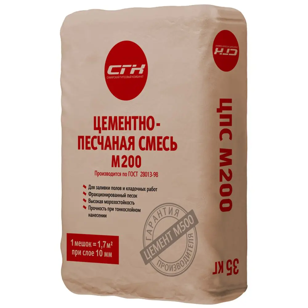 Смесь цементно-песчаная Forman М200, 35 кг STLM-2208543