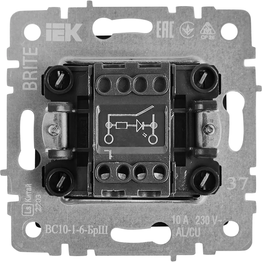 Выключатель встраиваемый IEK Brite 1 клавиша с индикатором цвет шампань STLM-2123616 - Вид №3