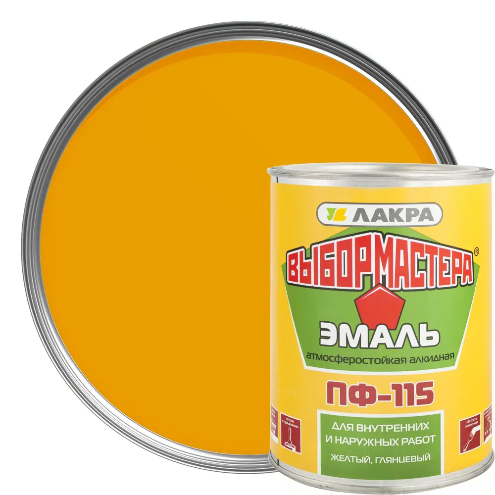 Эмаль ПФ-115 Выбор Мастера цвет жёлтый 0.9 кг STLM-2070253