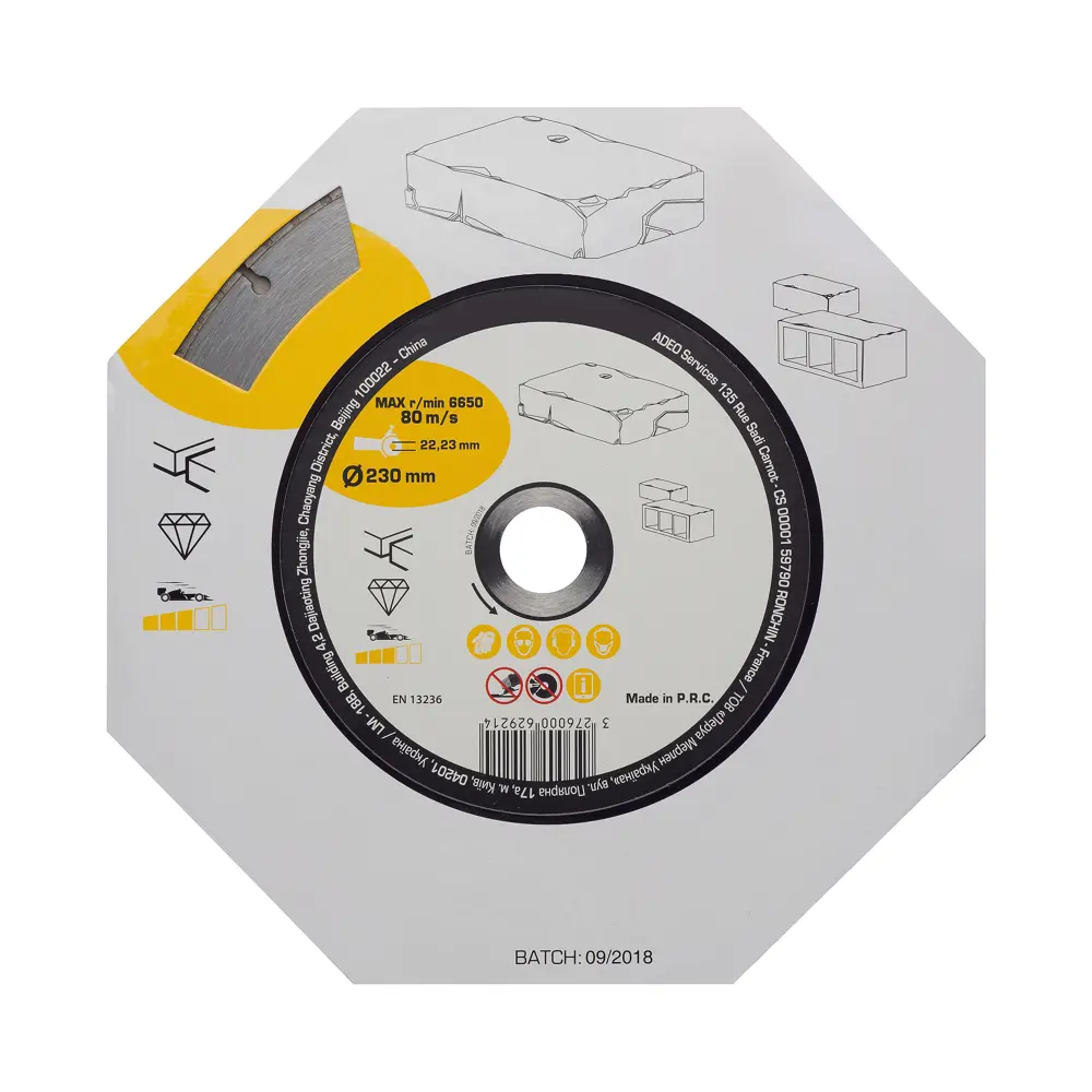 Алмазный диск Santreyd для резки бетона и кирпича 230 мм 82049165 STLM-0018355 - Вид №1