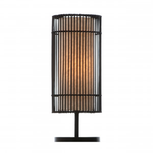 2000983214362 Настольный светильник O HALO DESIGN Kai