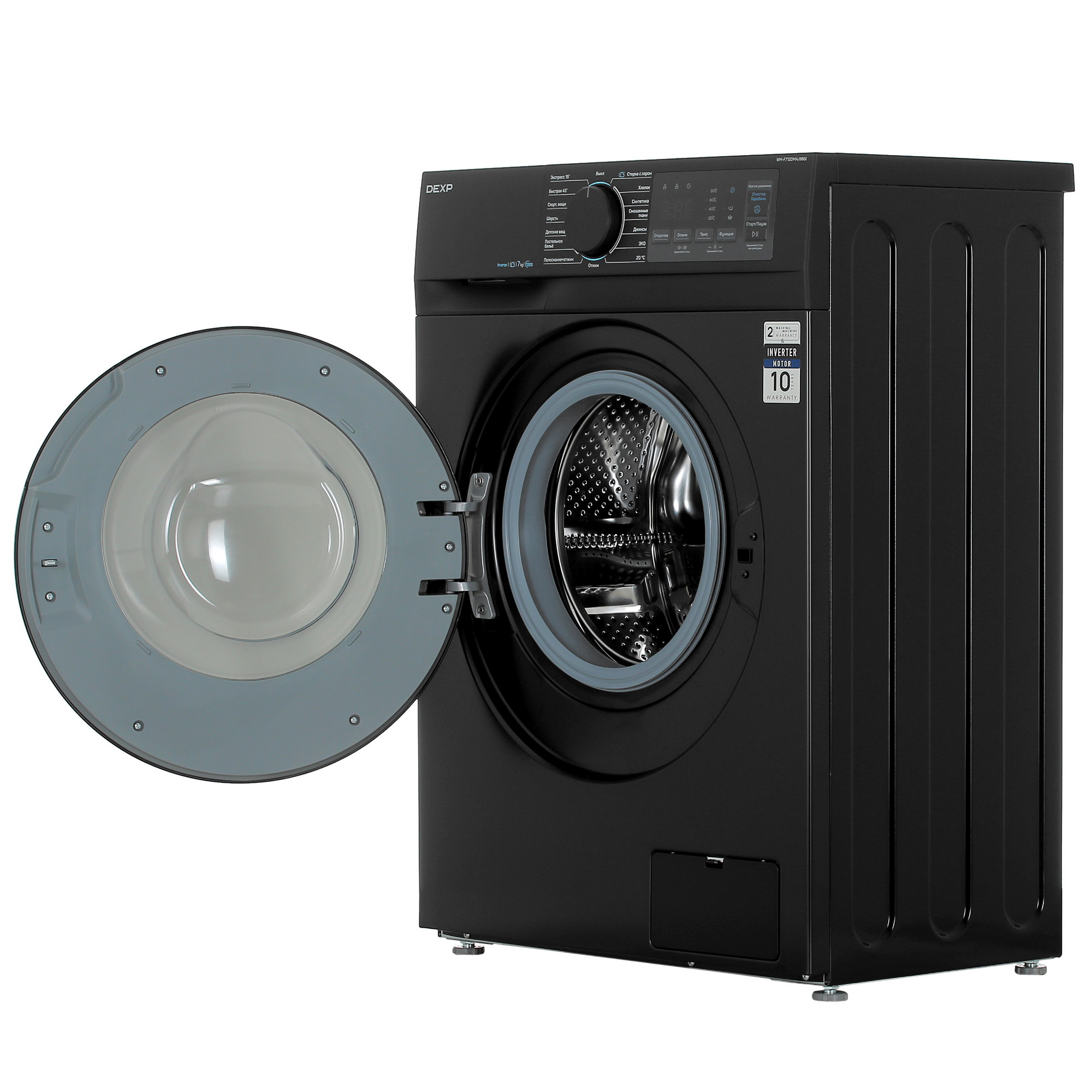 5449941 Стиральная машина DEXP WM-F712DMA/BBSI черный STDN-0031505 - Вид №7