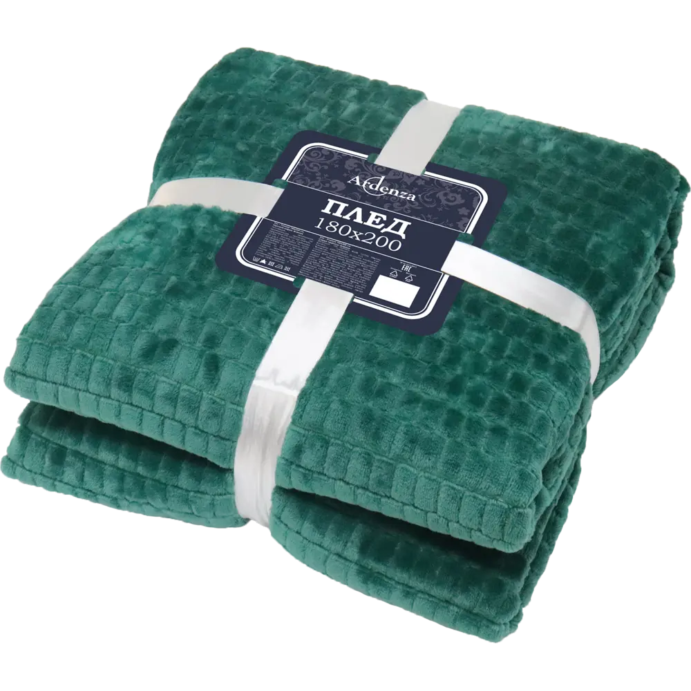 Плед Ardenza Viestе 180х200 см фланель цвет зеленый Vieste STLM-2153789