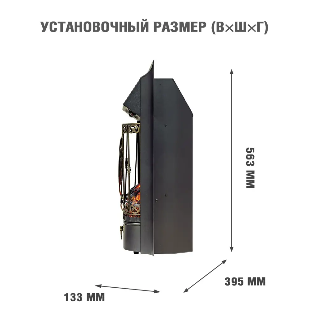 Каминокомплект Royal Flame Bergen STD SFT разборный Majestic FX Brass 1.5 кВт цвет серый графит 89396825 STLM-2100183  - Вид №3