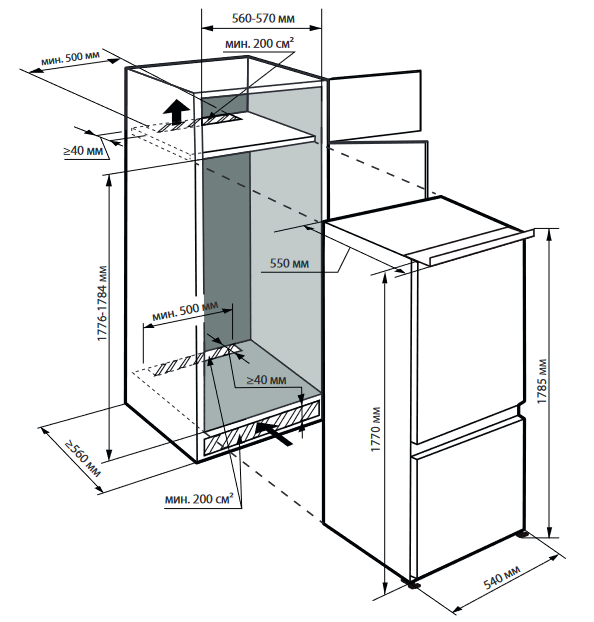 4775191 Встраиваемый холодильник DEXP BIB220AMA STDN-0105728 - Вид №13