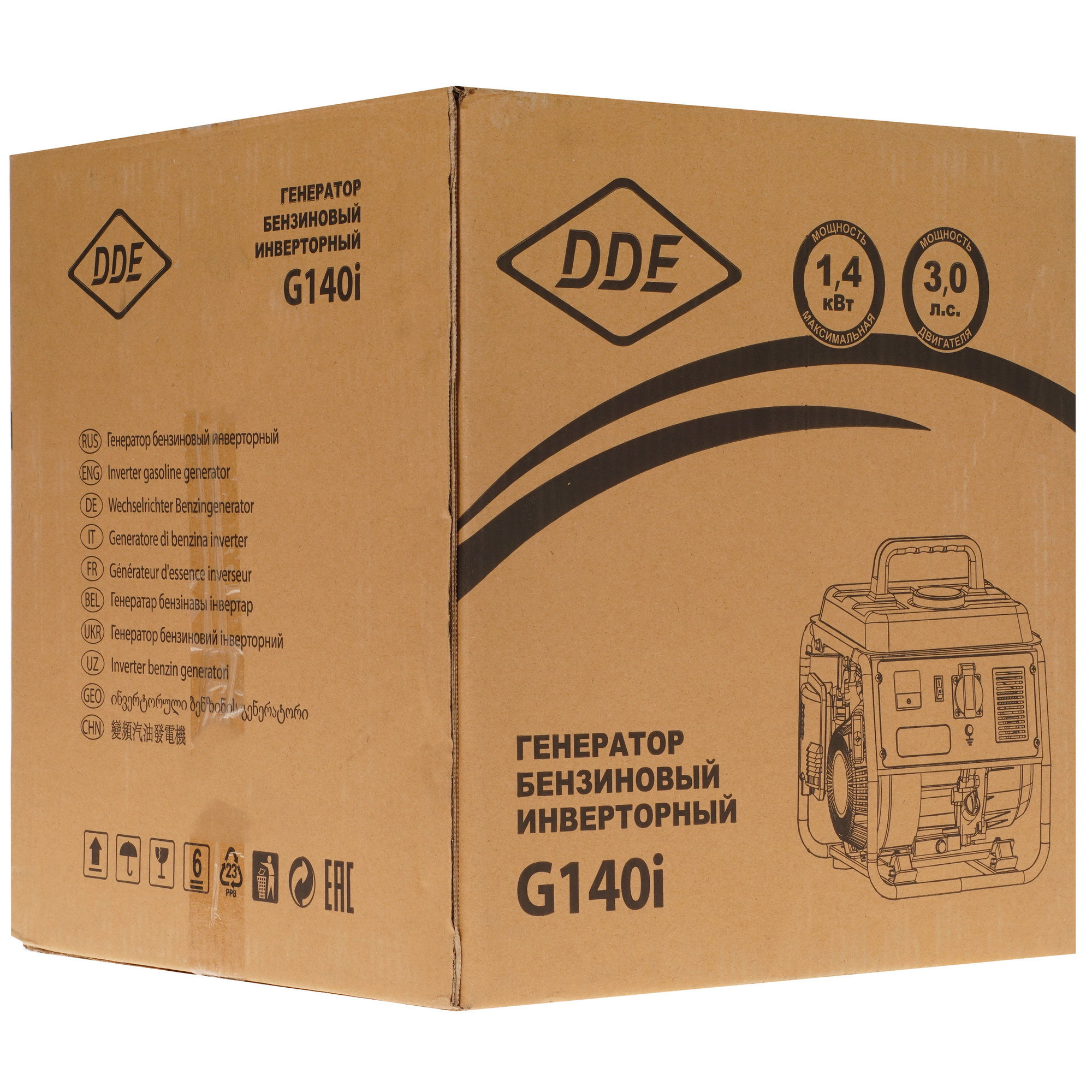 Электрогенератор   бензиновый DDE G140i 9916500 STDN-0111854 - Вид №9