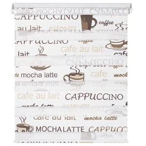 Штора рулонная День-ночь 57х160 см, цвет кофе