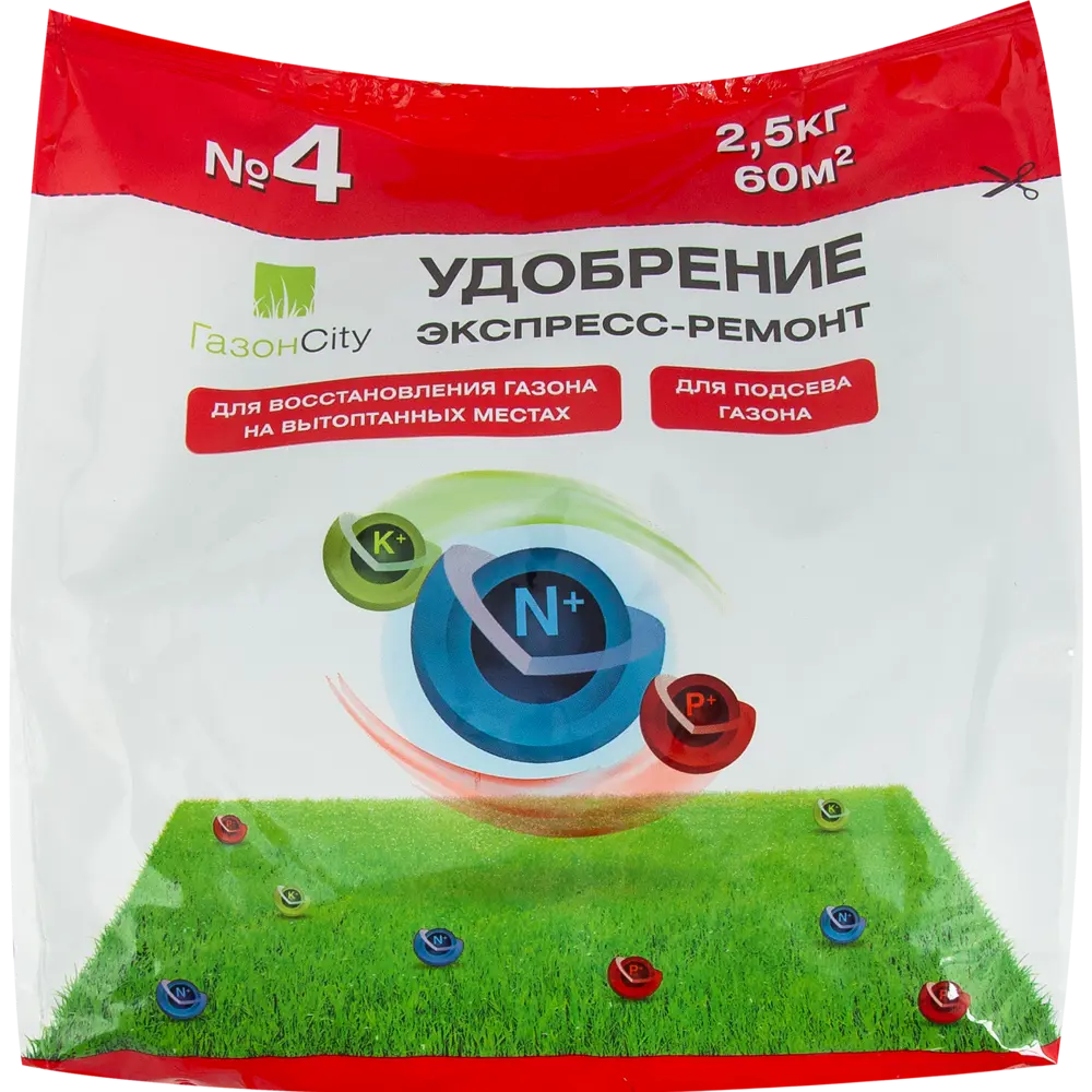 Удобрение Экспресс-ремонт №4 2.5 кг ГАЗОНCITY STLM-2099981