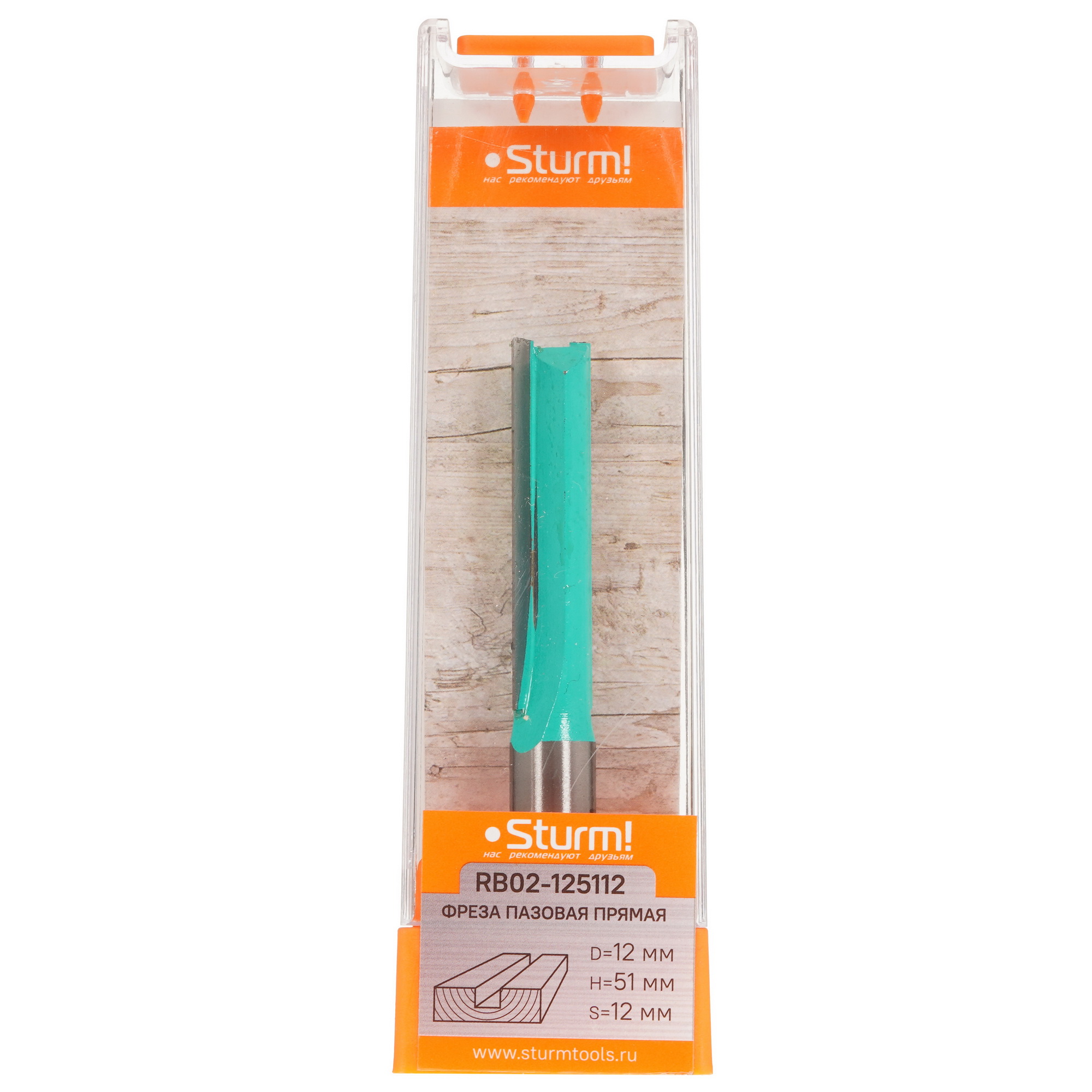 Фреза Sturm! RB02-125112 9112982 STDN-0052919 - Вид №4