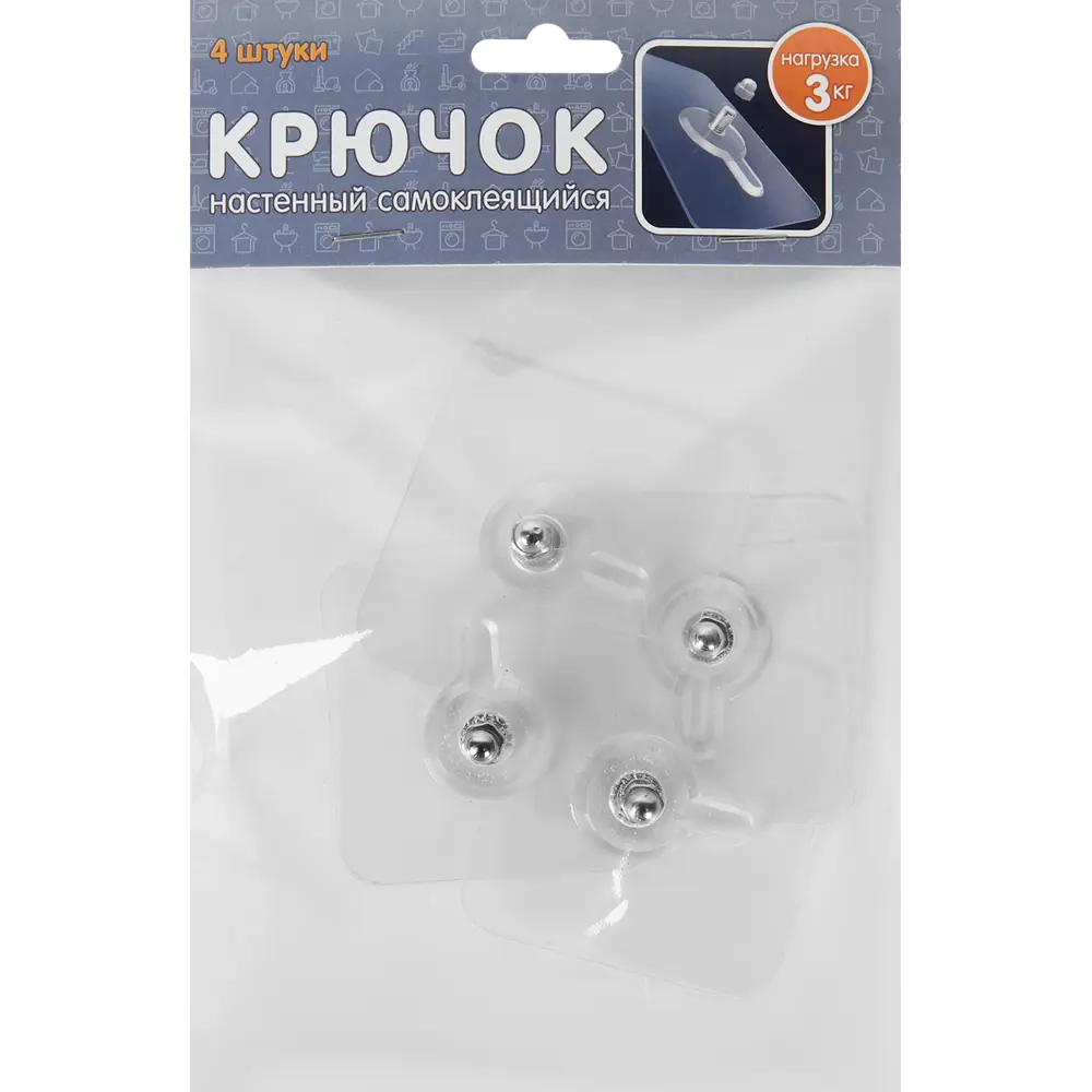 Крючок для картин Вид 1, 4 шт. 87480797 STLM-2175648 Santreyd  - Вид №2