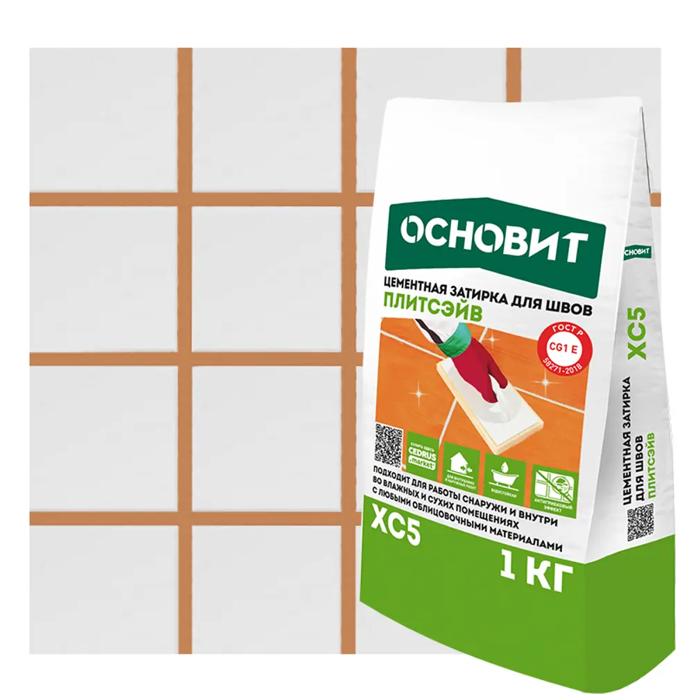 Основит XC5 Цементная затирка карамель для плиточных швов 87876415 STLM-1518904