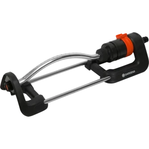Дождеватель для полива осциллирующий Gardena Aqua S, 220 (м²) 82502458 STLM-2191472