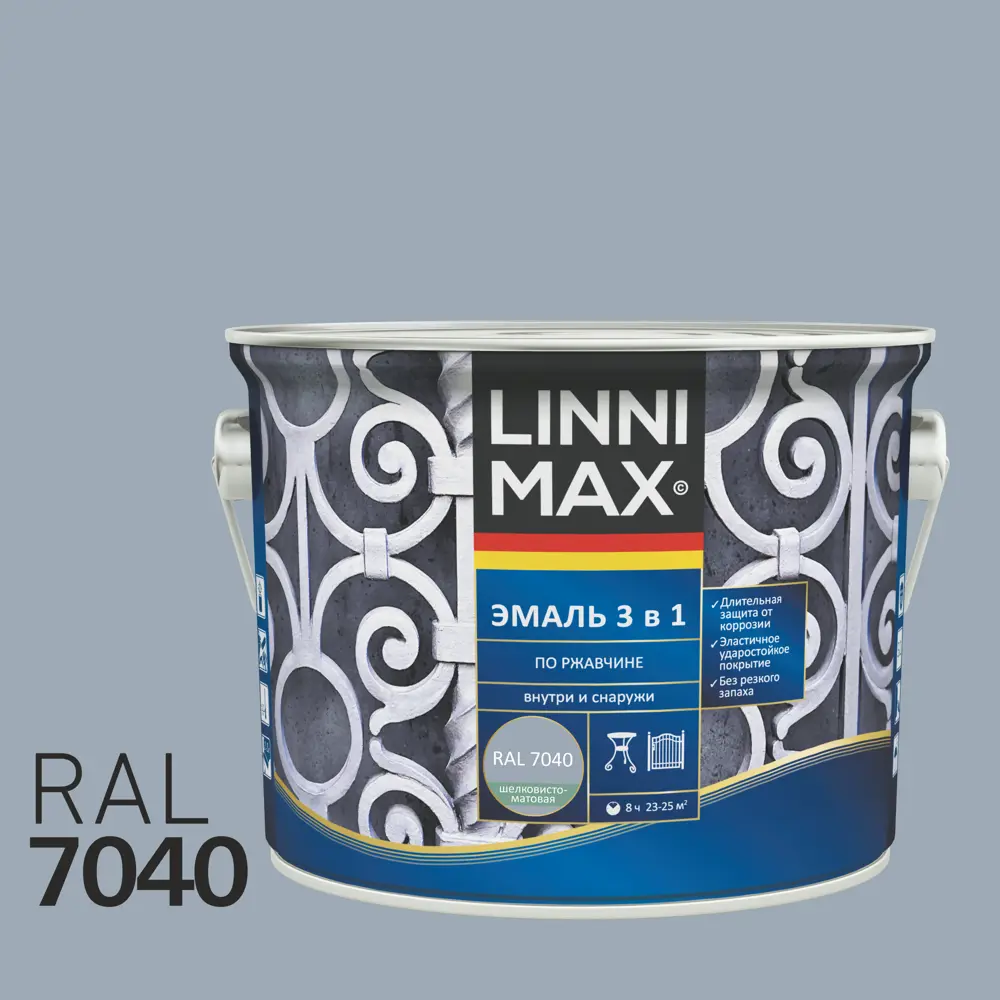 Эмаль по ржавчине 3 в 1 Linnimax цвет серый 2.5 л STLM-2190409