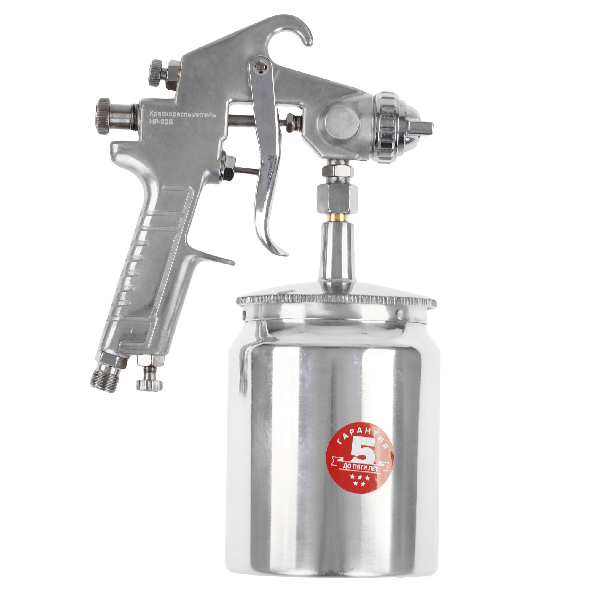 Краскораспылитель Кратон HP-02S 9030502 STDN-0040028 - Вид №1