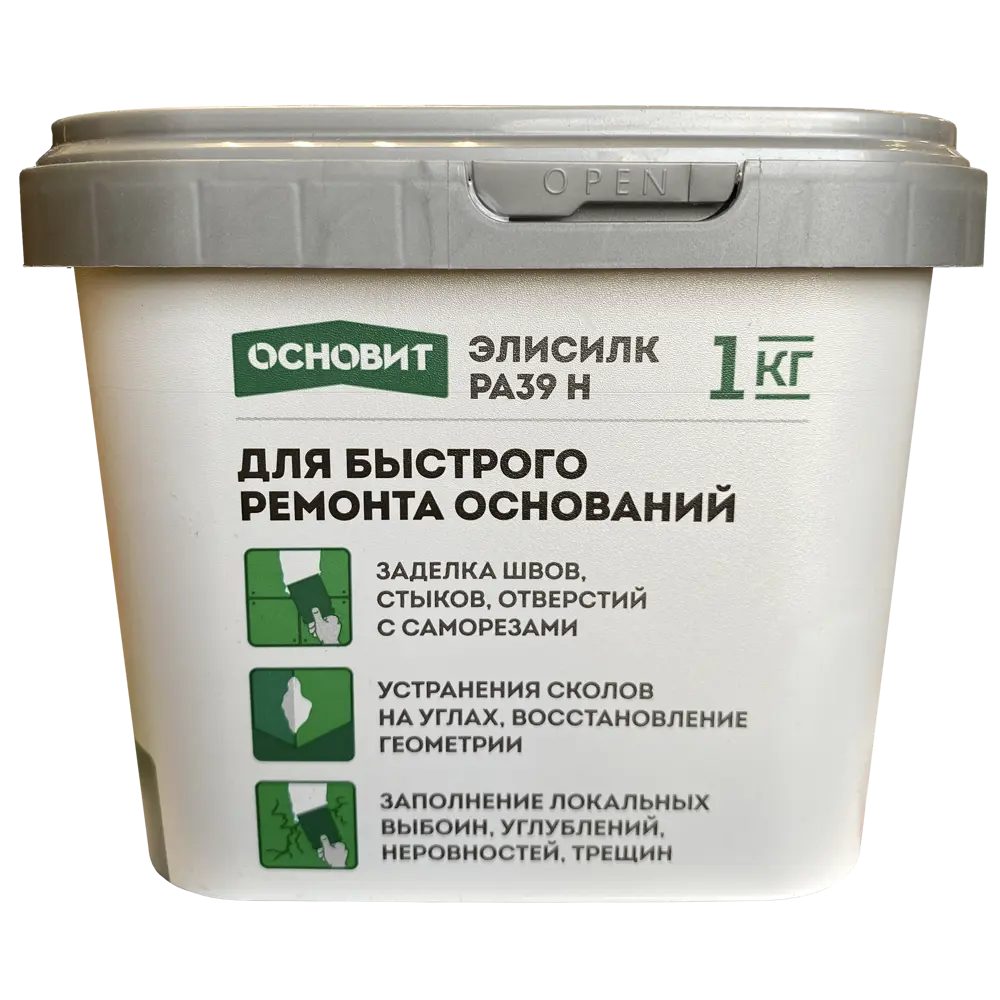 Основит Элисилк РА39 H - универсальная ремонтная шпаклевка 1 кг 83978660 STLM-0045678 - Вид №3