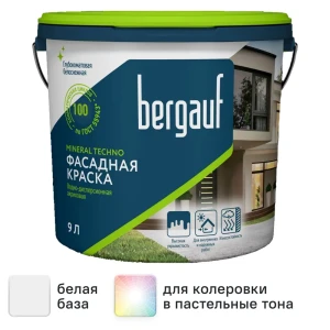 Краска фасадная Bergauf Mineral Techno глубокоматовая цвет белый база A 9 л 87504558 STLM-2185866