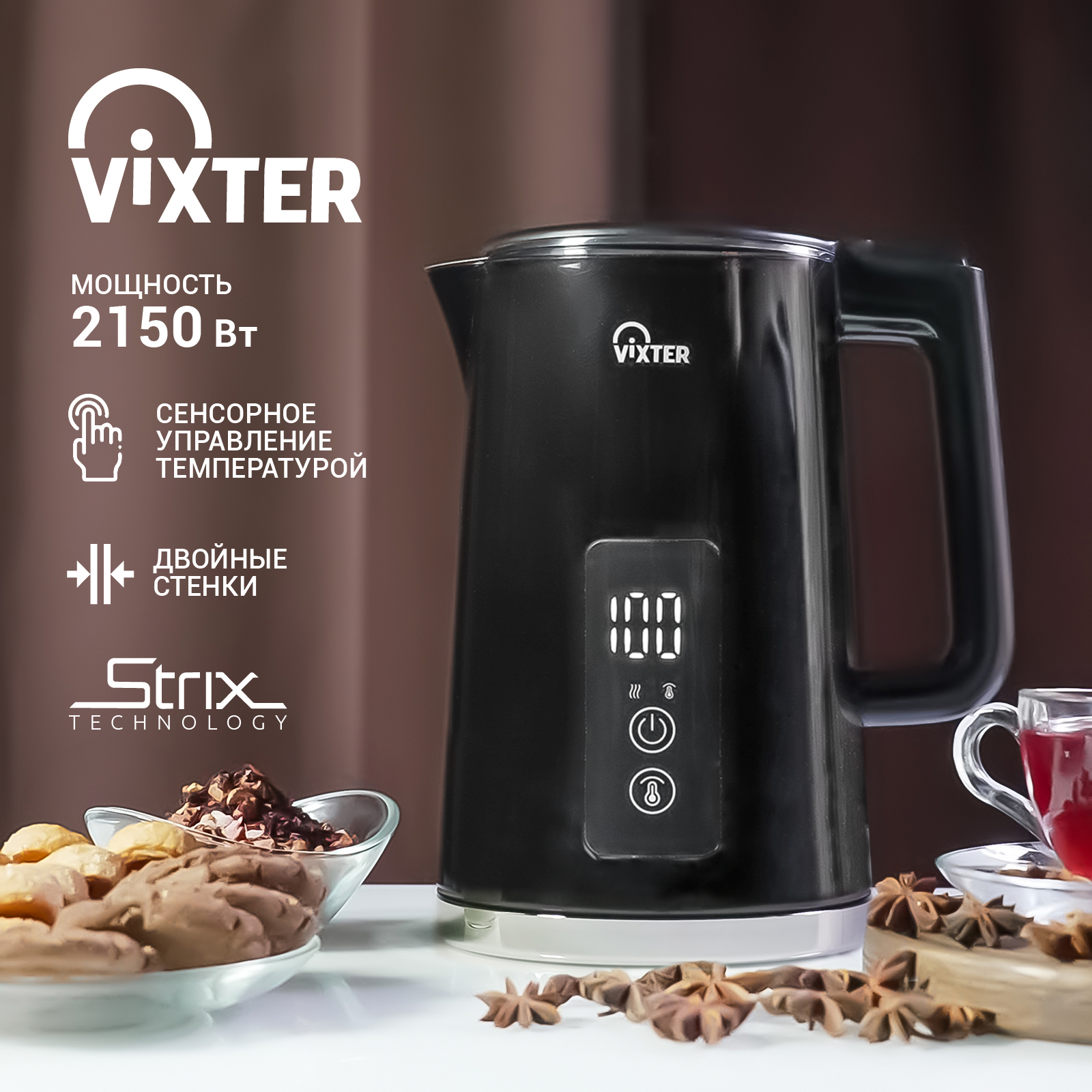 9050915 Электрочайник Vixter KTP-1525 черный STDN-0127293 - Вид №8