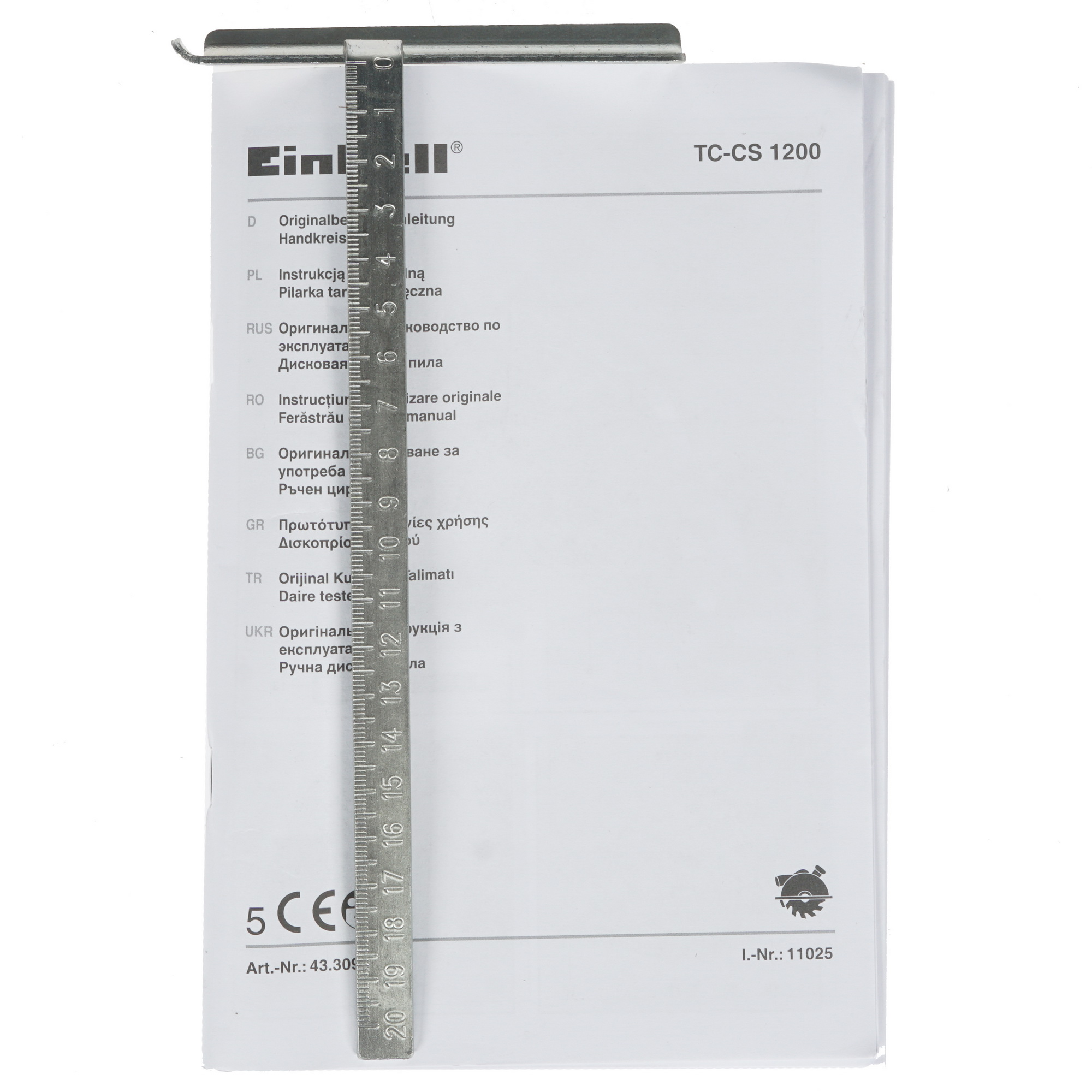 Пила дисковая Einhell TC-CS 1200 8107416 STDN-0091234 - Вид №5