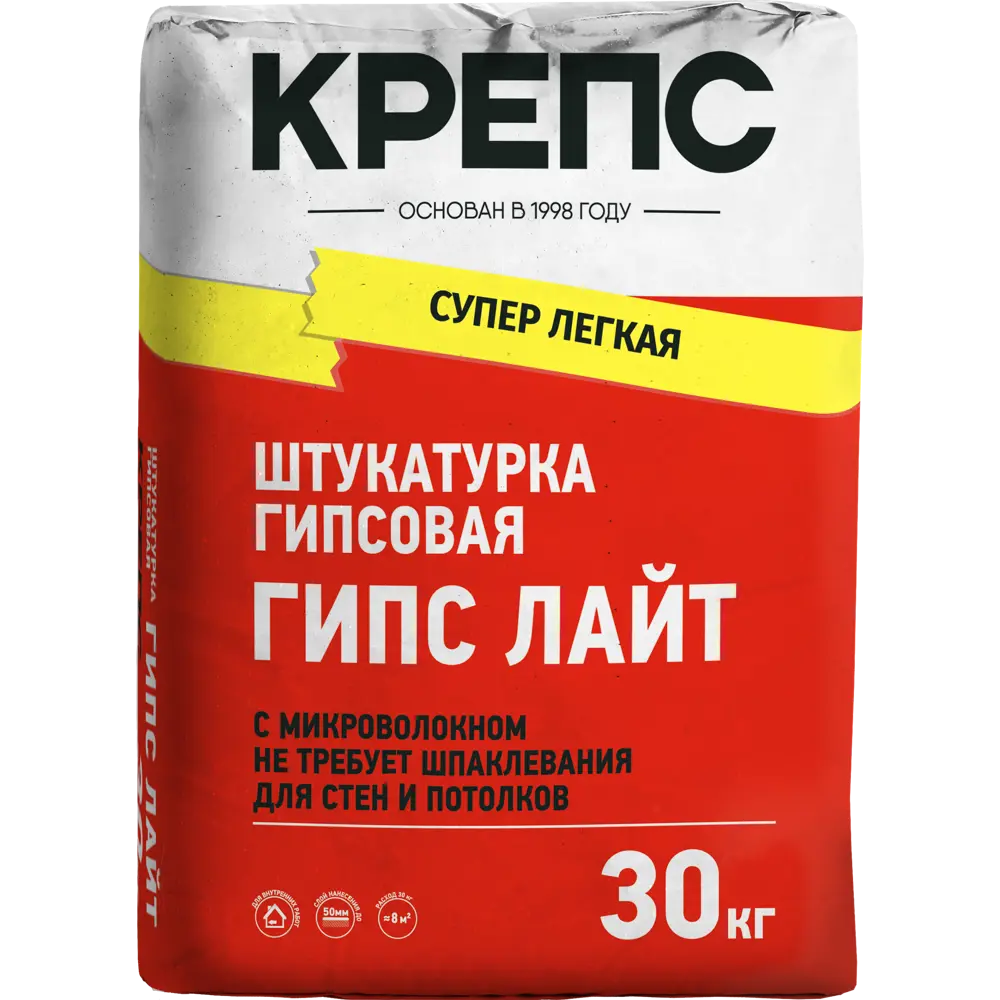 Штукатурка гипсовая Крепс Гипс Лайт 30 кг STLM-2095711