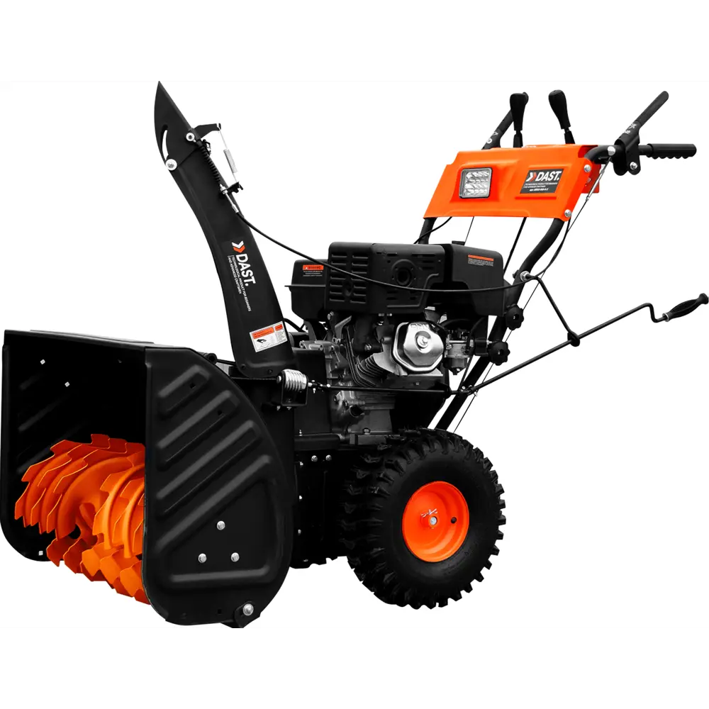 Снегоуборщик бензиновый Vertextools DBSU-710-6-2 15 л.с STLM-2167314