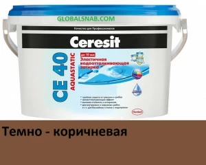 Затирка цементная водоотталкивающая Ceresit CE 40 Aquastatic 58,Темно-коричневый 2кг