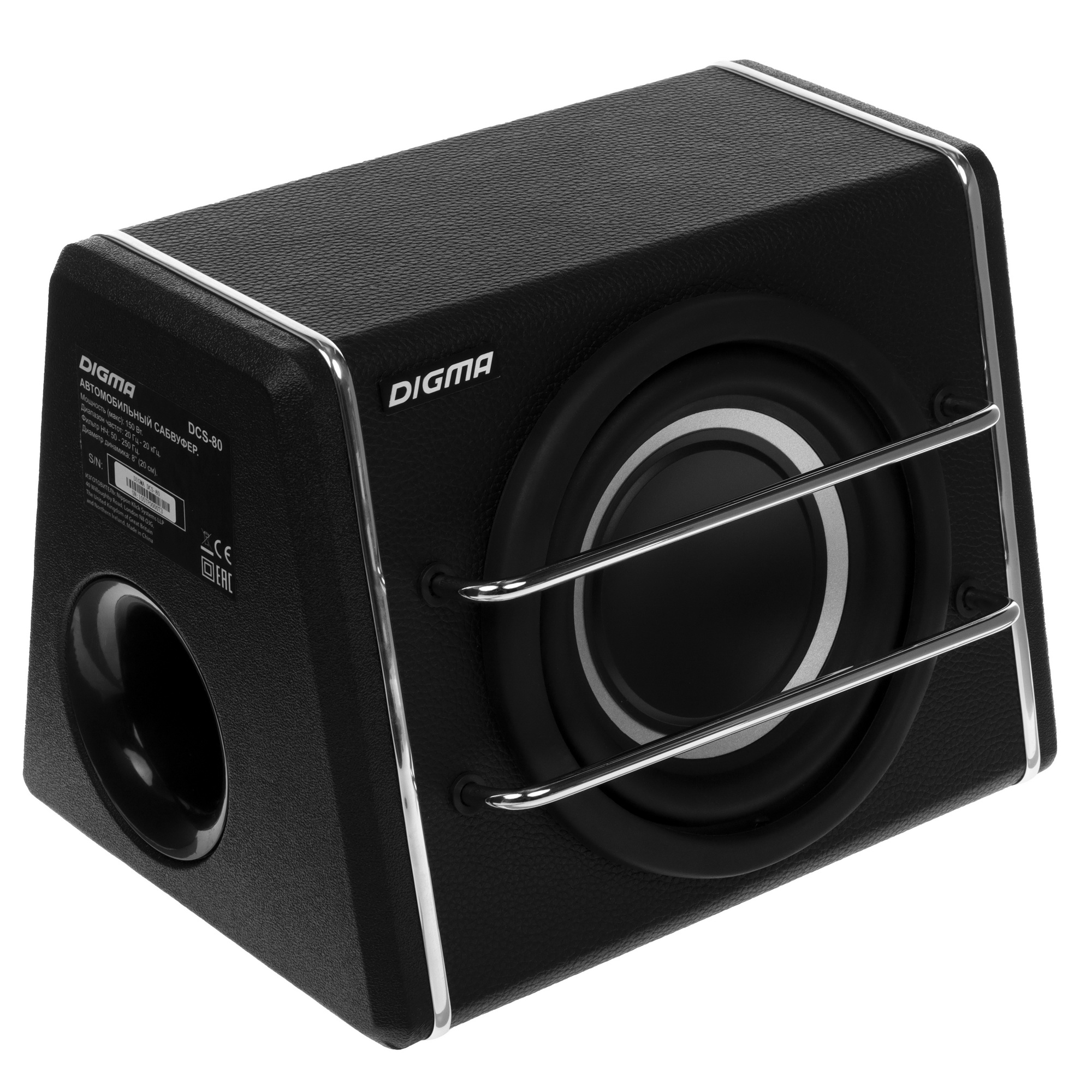 1162470 Автосабвуфер активный Digma DCS-80 STDN-0076626 - Вид №5