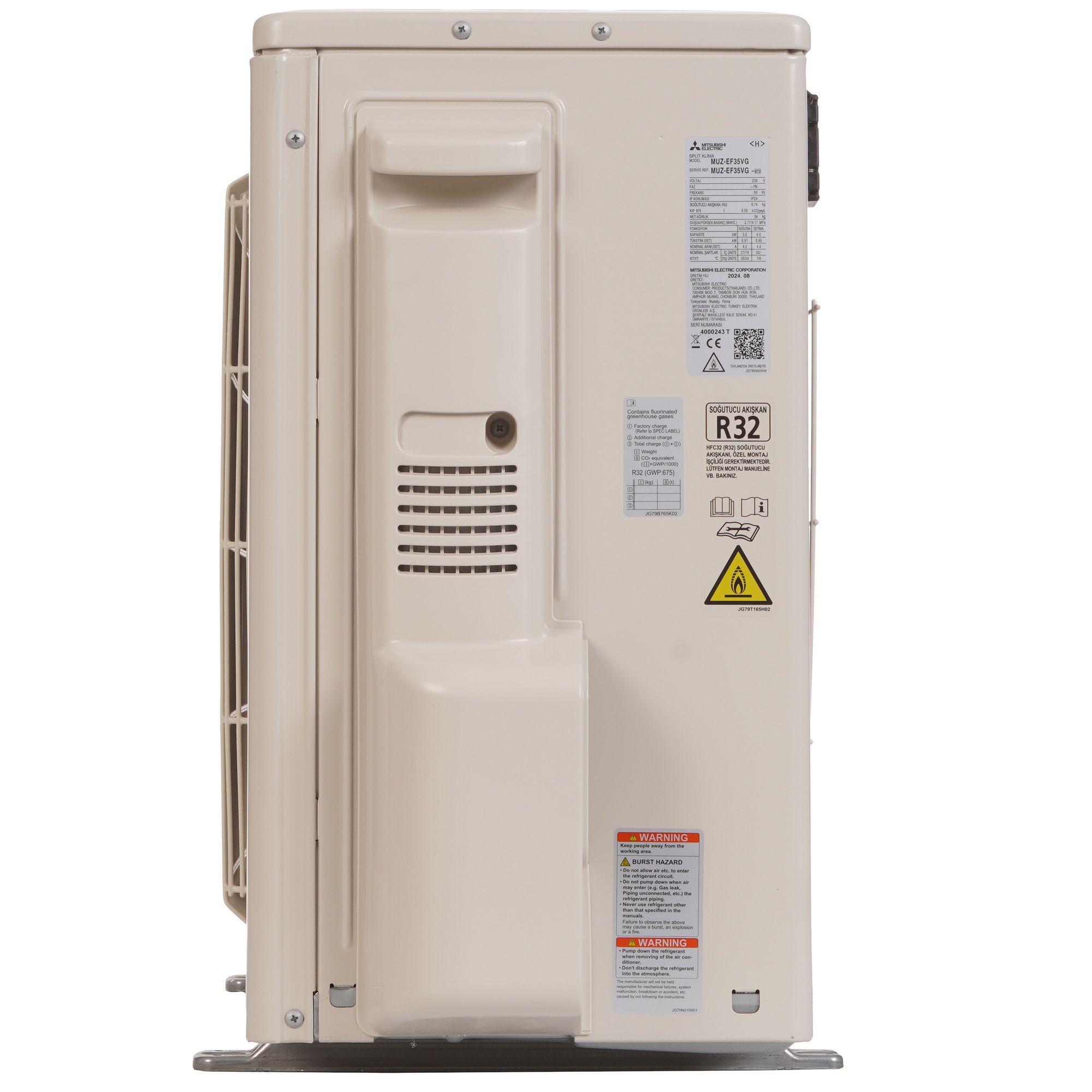 5341879 Кондиционер настенный сплит-система Mitsubishi Electric MSZ-EF35VGKW/MUZ-EF35VG белый STDN-0000425 - Вид №6