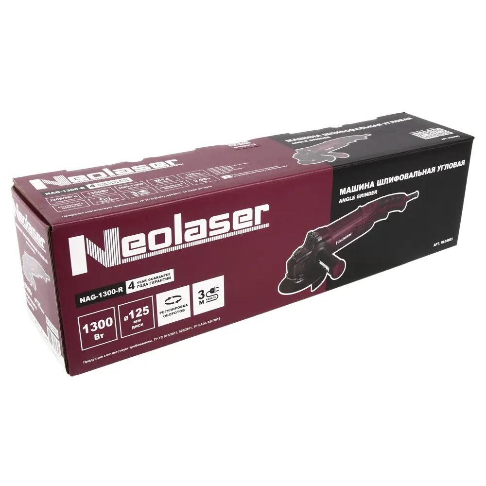 Углошлифовальная машина NEOLASER NAG-1300-R с электронной регулировкой скорости 89348567 STLM-0842153 - Вид №7