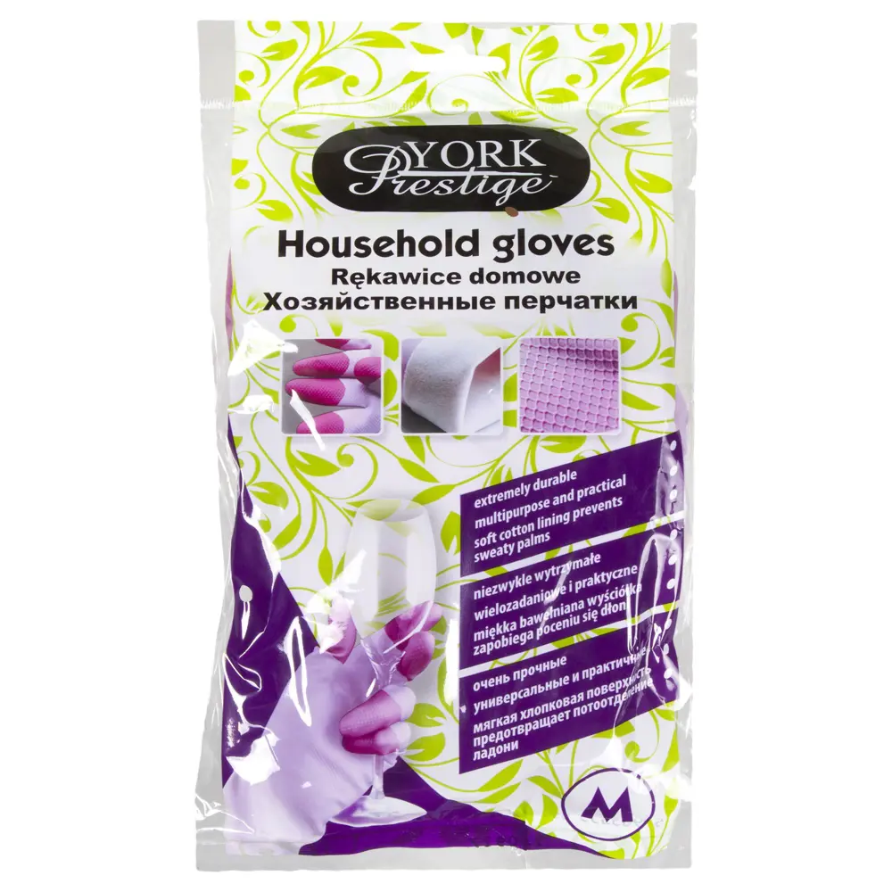 Перчатки резиновые York Prestige размер M Santreyd STLM-2007318