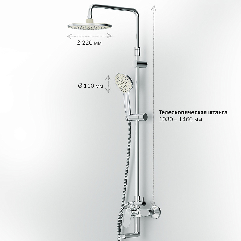 F0785C900 душ.системанабор:см-ль д/ванны/душаверхний душ d220 мм ручной душ 110 мм 1 функц AM.PM Sunny - Вид №13