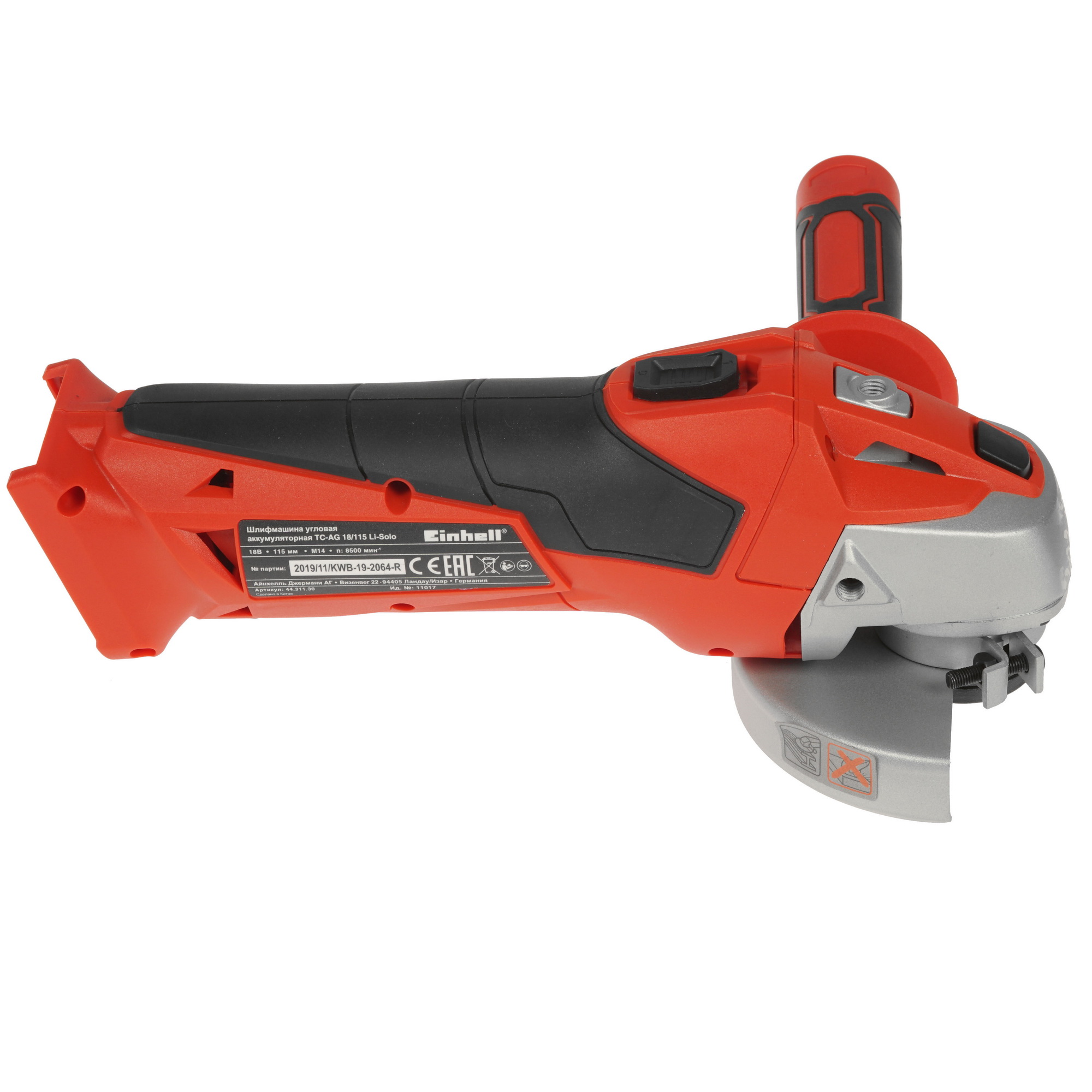Углошлифовальная машина (УШМ) Einhell PXC TC-AG 18/115 Li-Solo Power X Change 18V  , Без ЗУ, Без АКБ 5308595 STDN-0114434 - Вид №3