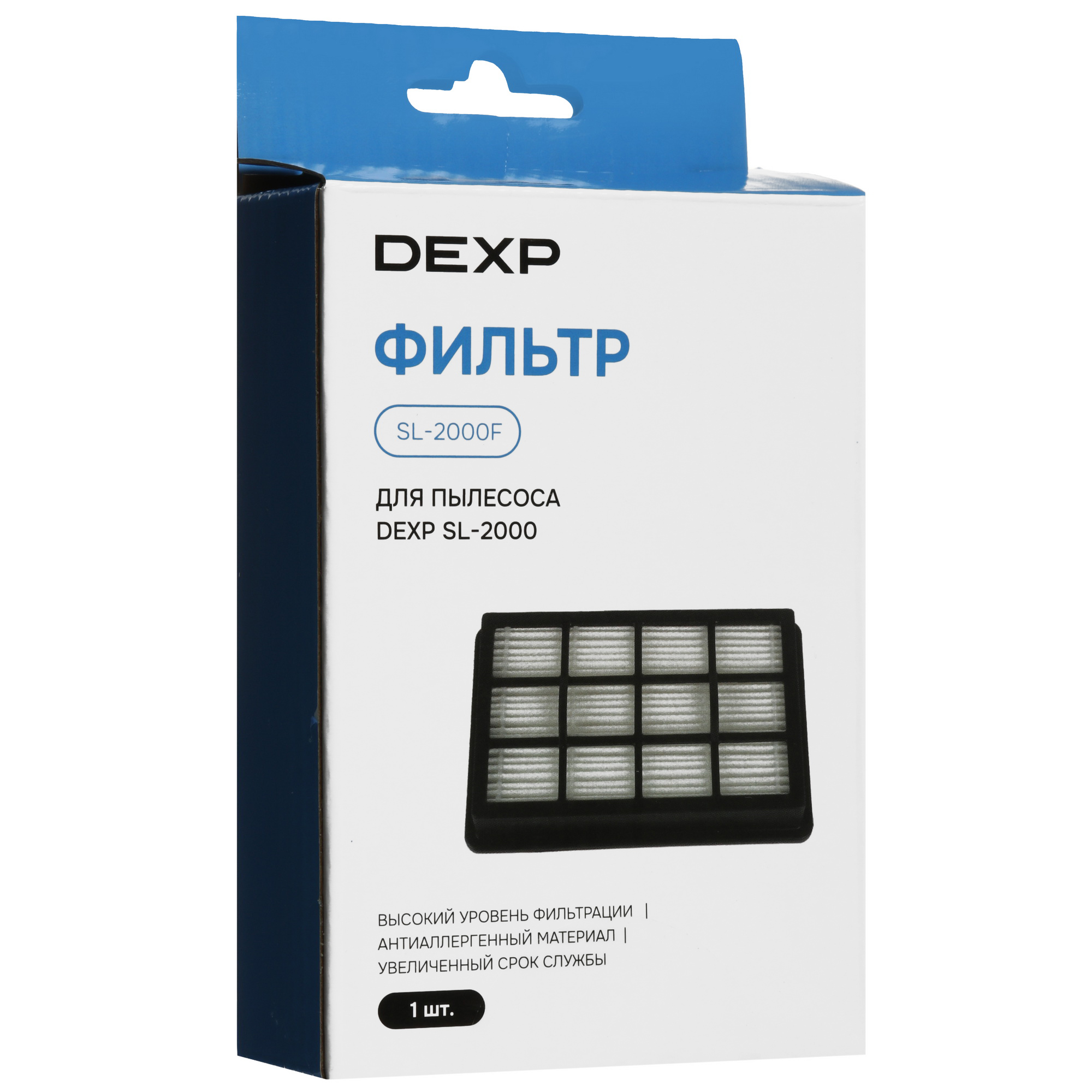 5471232 Фильтр DEXP SL-2000F STDN-0113354 - Вид №4