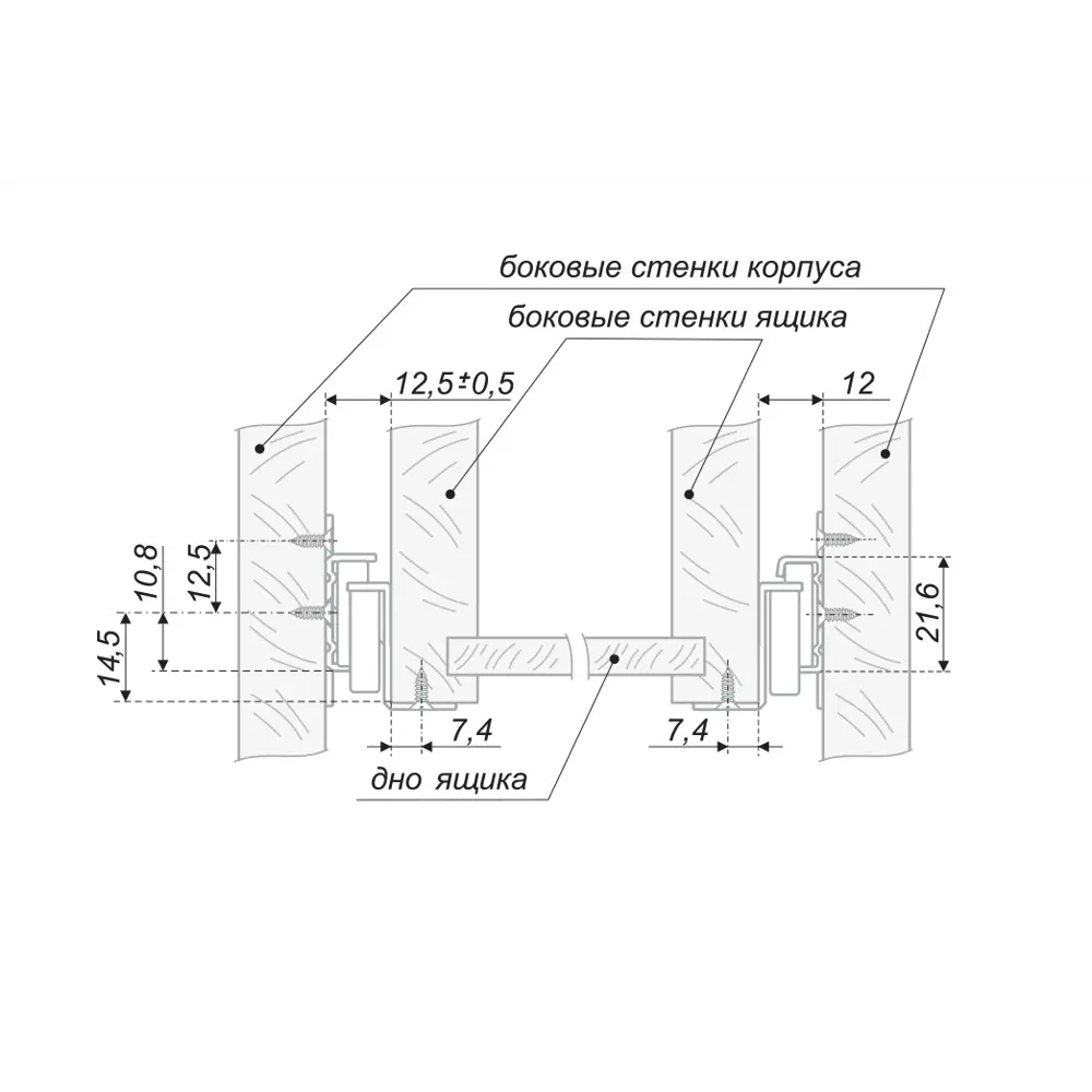 Santreyd DS01BL.2/450 - Роликовые направляющие для мебели 11640804 STLM-0001343 - Вид №3
