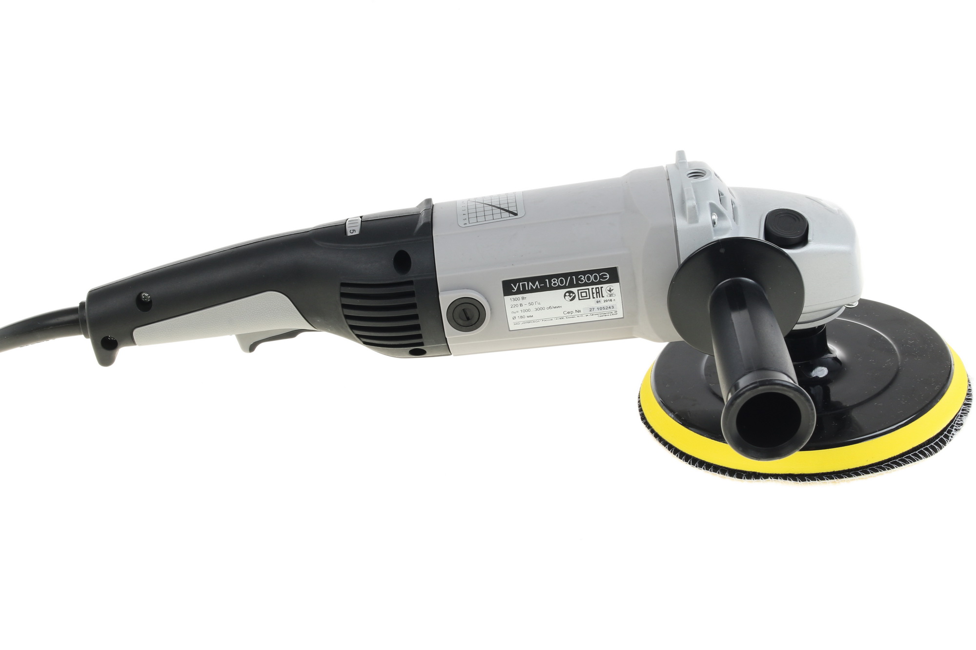 Полировальная машина Интерскол УПМ-180/1300Э 1061405 STDN-0054417 - Вид №2