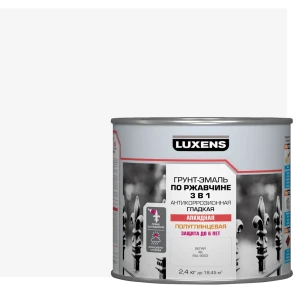 Грунт-эмаль по ржавчине 3в1 Luxens цвет белый 2.4 кг