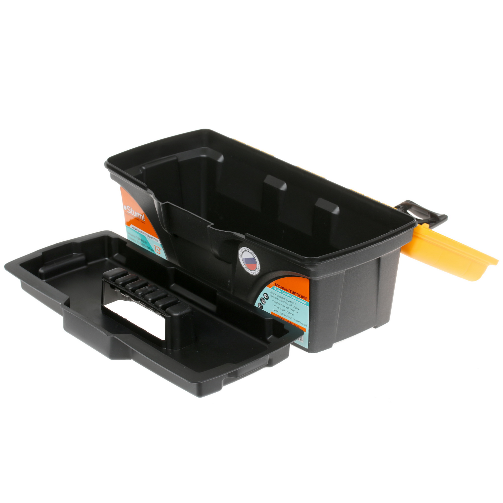 Ящик для инструмента и принадлежностей Sturm! TBPROF13 1287318 STDN-0045185 - Вид №2