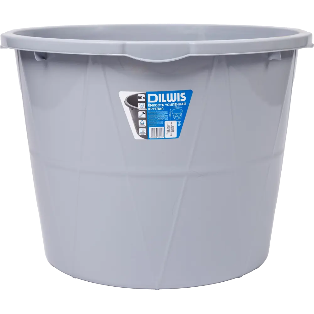 Усиленная круглая емкость Dilwis 90 л для строительных смесей 89396987 STLM-1569369 - Вид №1
