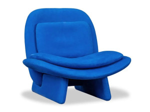 Кожаное кресло