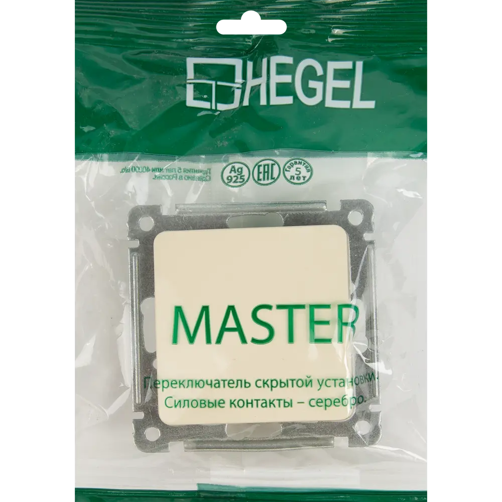 Переключатель встраиваемый Hegel Мастер 1 клавиша цвет слоновая кость 82493686 STLM-2046640  - Вид №5