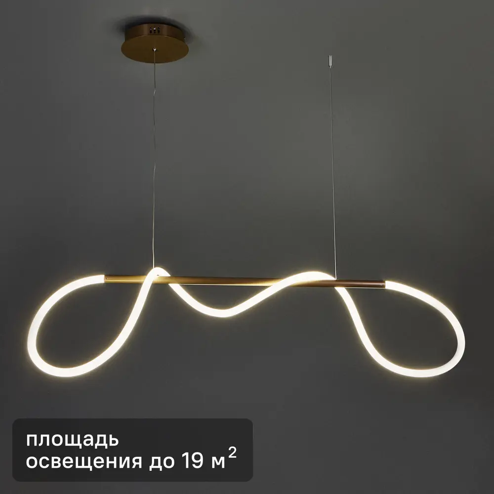 Подвесной светильник De Markt Toledo - современное LED-освещение для вашего интерьера 88038423 DEMARKT STLM-0913782