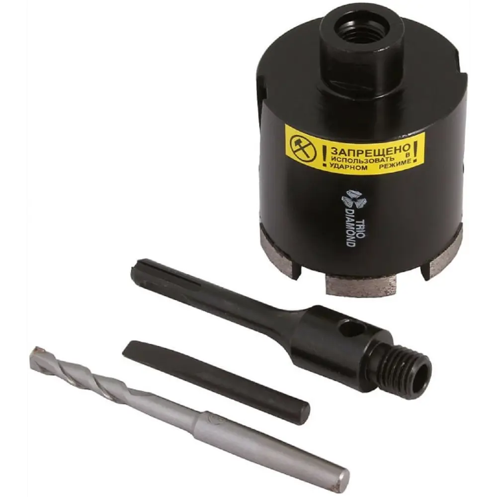 Коронка по бетону SDS-plus Trio-Diamond GC786 68 мм для профессионального бурения 82283156 STLM-1541789 - Вид №2