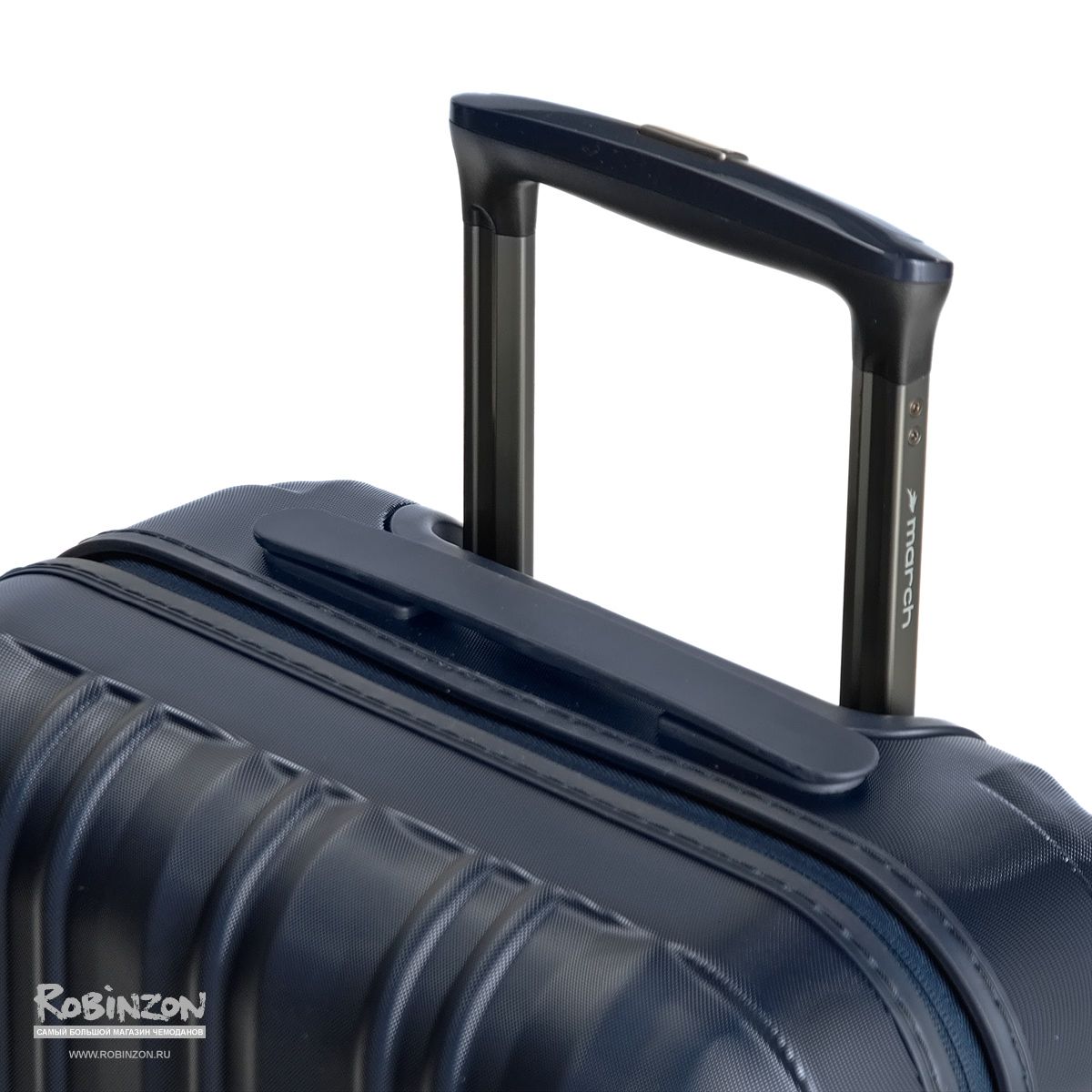 M5000-14-52 Чемодан M5000*52 S March Cosmopolitan - Вид №2